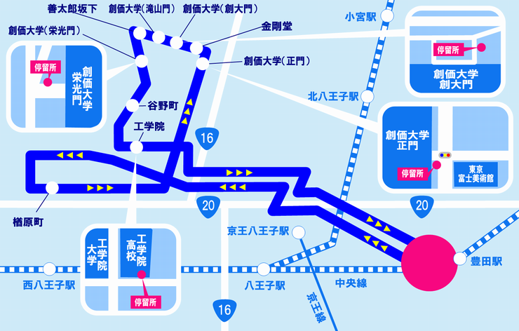 無料送迎バス 創価大学 工学院大学 コース 指定 飛鳥ドライビングカレッジ日野